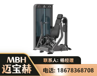 遂宁坐姿推胸训练器
