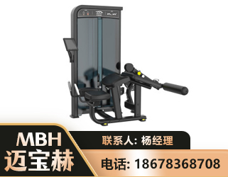 遂宁卧式屈腿训练器