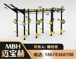 遂宁多功能健身器材