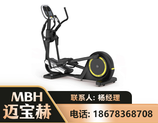 遂宁商用椭圆机