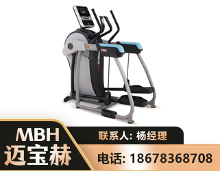 遂宁体适能机